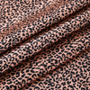 Leopard Print Silk Pillowcase with Envelope Closure / Hidden Zipper